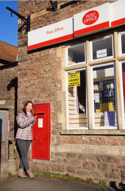 คิดถึงบ้าน