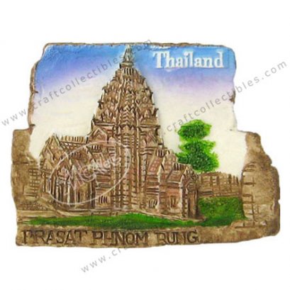 Prasat Phanom Rung