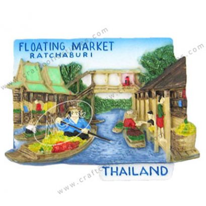 Floating Market