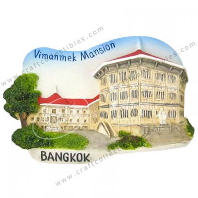 Vimanmek Mansion