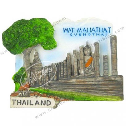 Wat Mahathat