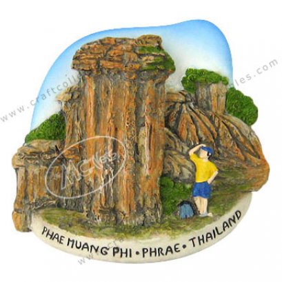 Phae Muang Phi