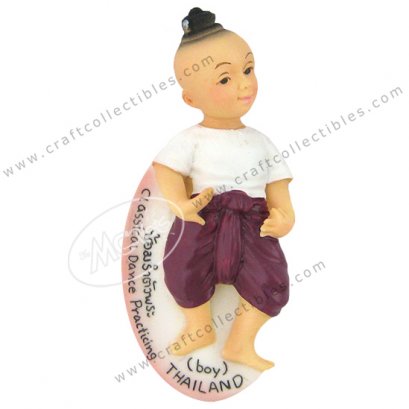 Thai dance (boy)