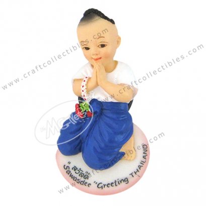 &#039;Sawasdee&#039; (boy)