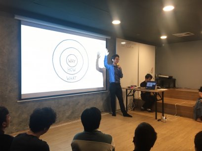 Piesoft Meeting ประจำปีครั้งที่ 2  หัวข้อ “เราตื่นเช้ามาทำงานกันทำไม”