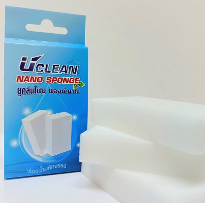 UClean Nano Sponge