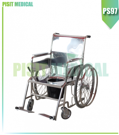 รถเข็นนั่งถ่าย รุ่น PS97