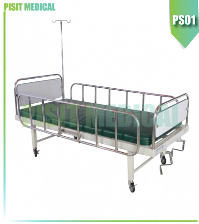 เตียงผู้ป่วย 2 ไกร์ มือหมุน รุ่น PS01