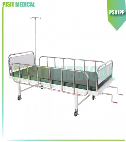 เตียงผู้ป่วย 2 ไกร์ มือหมุน รุ่น PS01(PP)