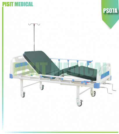 เตียงผู้ป่วย 2 ไกร์ มือหมุน รุ่น PS07(A)