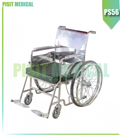 รถเข็นผู้ป่วย รุ่น PS56