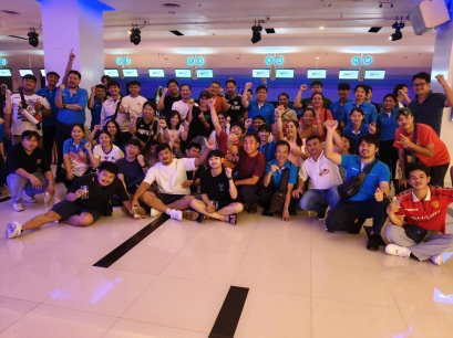 Annual Bowling Competition 2025