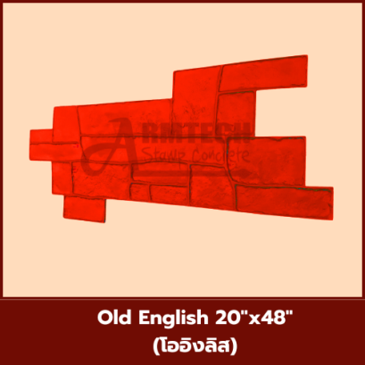 แม่พิมพ์ลาย Old English (โออิงลิส)