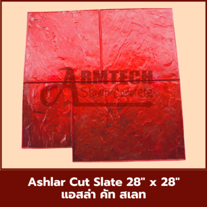 แม่พิมพ์ลาย Ashlar Cut Slate (แอสล่า คัช สเลท)