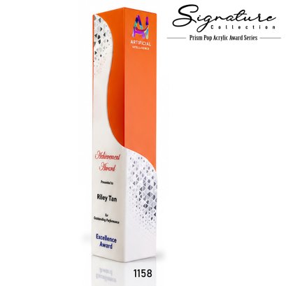 โล่อะคริลิค 1158