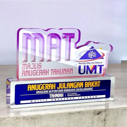 โล่อะคริลิค 5279