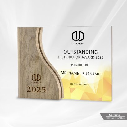MG5007 Wood Plaque