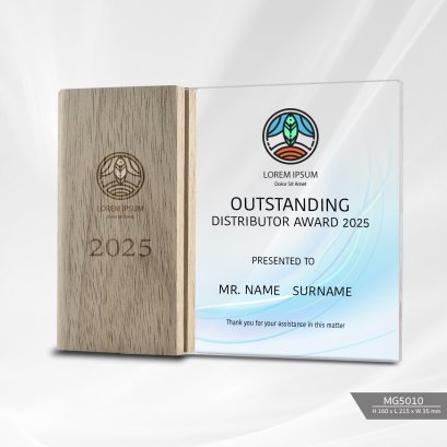MG5010 Wood Plaque