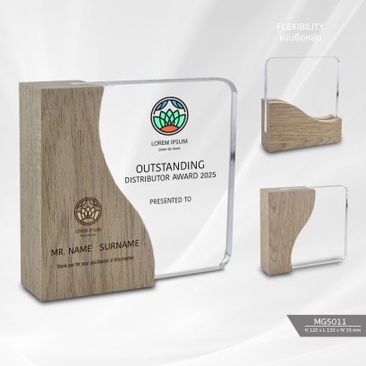 MG5011 Wood Plaque