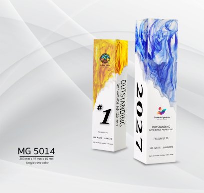 โล่อะคริลิค MG 5014
