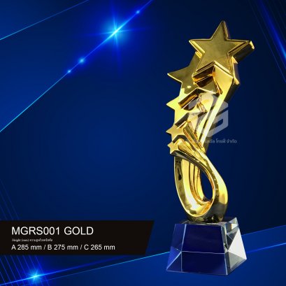 ถ้วยรางวัลเรซิ่น Gold MGRS001