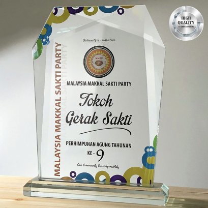 โล่คริสตัล 3088