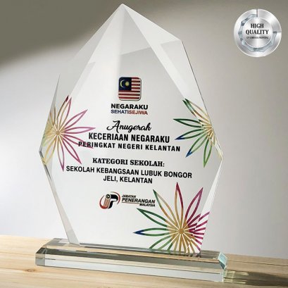 โล่คริสตัล 3089