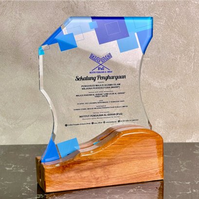 โล่คริสตัล 3116