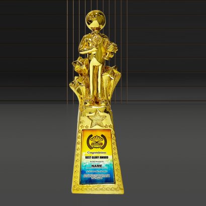 ถ้วยรางวัล นักธุระกิจ