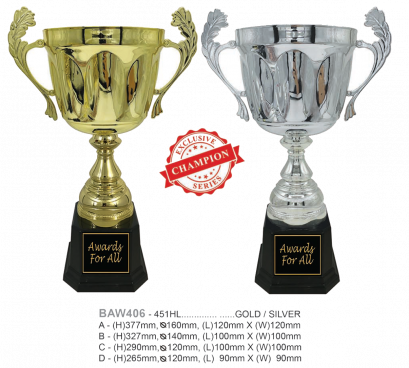 ถ้วยรางวัลโลหะ BAW406