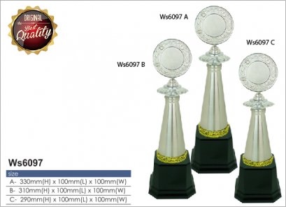 ถ้วยรางวัลซิลเวอร์ Ws6097
