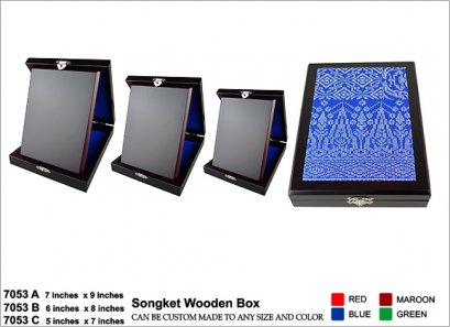 โล่ไม้ รหัส 7053