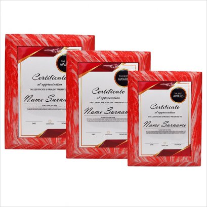 โล่ไม้ 7177