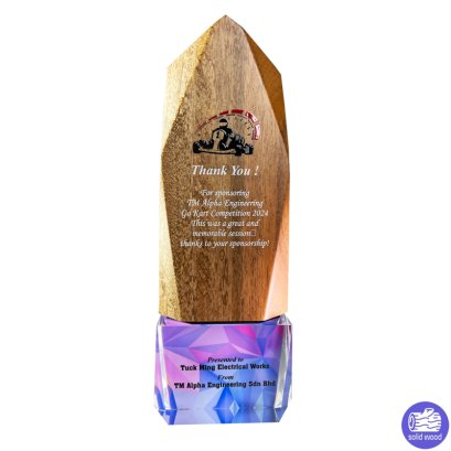 โล่รางวัล 7526