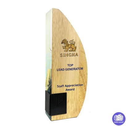 โล่รางวัล 7536