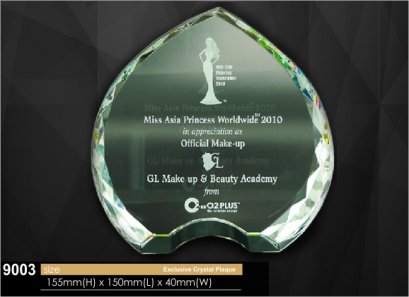 ถ้วยรางวัลคริสตัล 9003