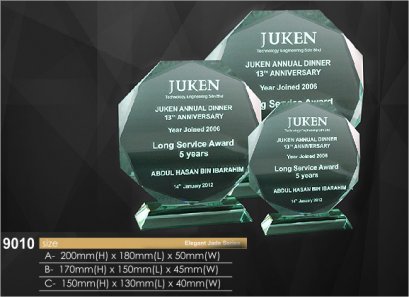 ถ้วยรางวัลคริสตัล 9010