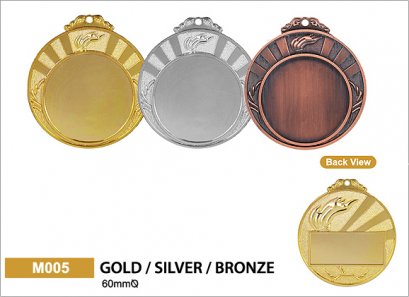 เหรียญรางวัล M005