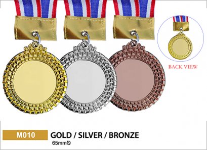 เหรียญสำเร็จรูป M010