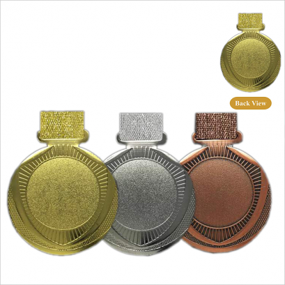 เหรียญสำเร็จรูป MT205 