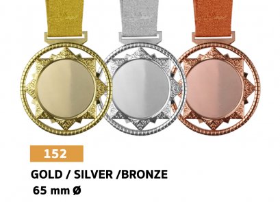 เหรียญรางวัล 152