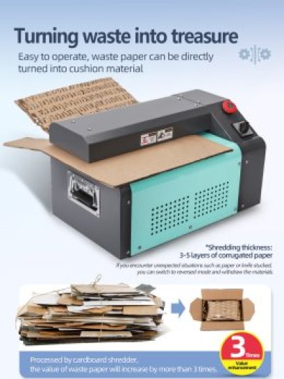 เครื่องแปรรูปลังกระดาษเป็นรังผึ้งกันกระแทก รุ่น P10 (Paper Shredder Machine :P10)