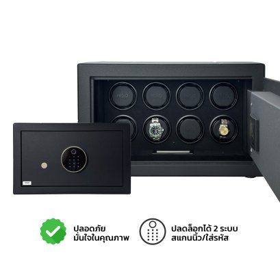 ตู้เซฟ-ตู้ทึบเครื่องหมุนนาฬิกา รุ่น SV8-E(copy)