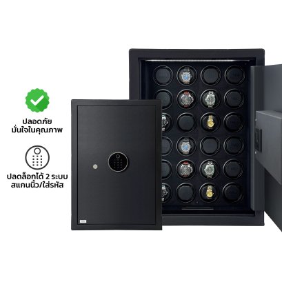 ตู้เซฟ-ตู้ทึบเครื่องหมุนนาฬิกาAUTO รุ่น DG20+6(copy)