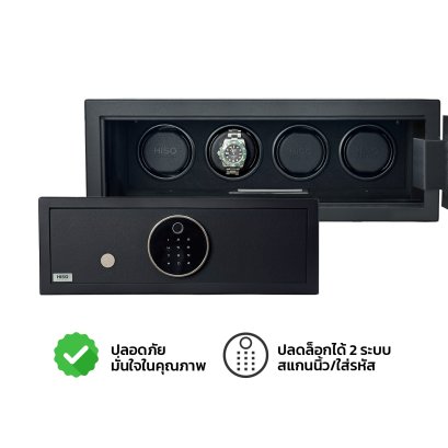 ตู้เซฟ-ตู้ทึบเครื่องหมุนนาฬิกาAUTO รุ่น DG4