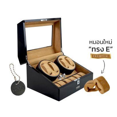 AUTO Watch Winder Model G4+6(copy)