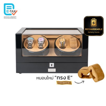 Automatic Watch Winder [Rechargeable] Model BR4