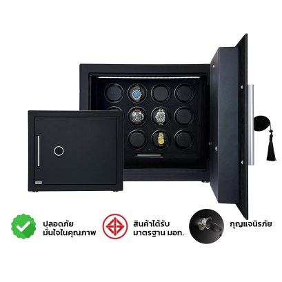 Automatic Watch Winder Safe – Model SV12