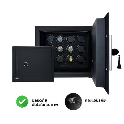 Automatic Watch Winder Safe – Model SV12