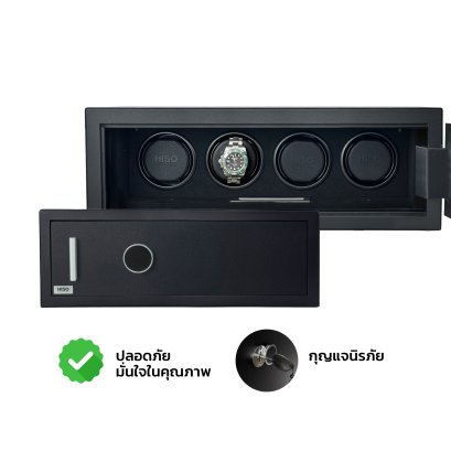 ตู้เซฟ-ตู้ทึบเครื่องหมุนนาฬิกา รุ่น SV4-E